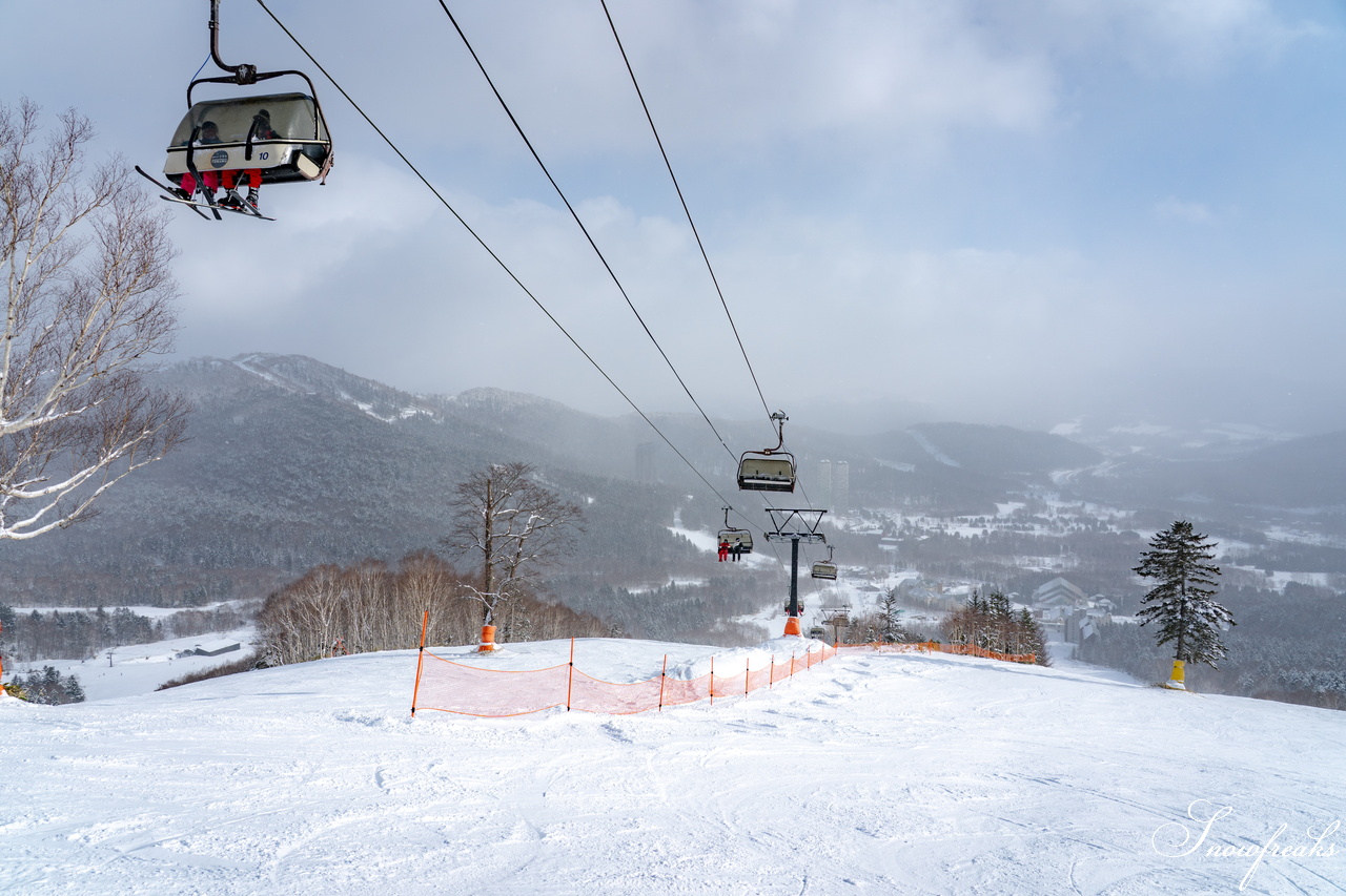 星野リゾート　トマム｜滑走後、時には夕方までまったりと。。。ちょっと贅沢な時間を過ごしてみてはいかがでしょう？新イベント『つきのdeアプレスキー』開催中！
